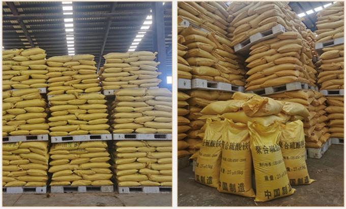 फेरिक सल्फेट जल उपचार रसायन 22% पॉलिमरिक फेरिक सल्फेट (पीएफएस) पॉली फेरिक सल्फेट 2