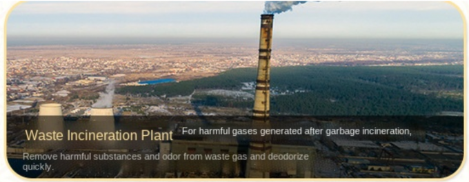 मुद्रण रंगाई जल उपचार रसायन कचरा स्टेशन डिओडोरेंट 5