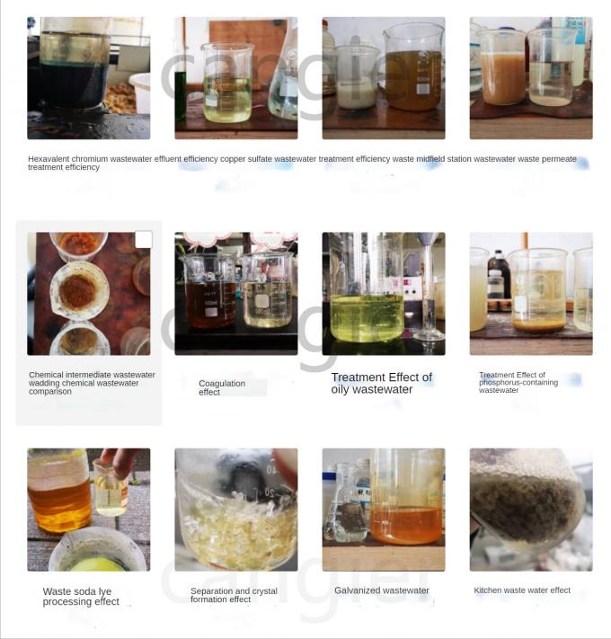 मुद्रण रंगाई जल उपचार रसायन कचरा स्टेशन डिओडोरेंट 7