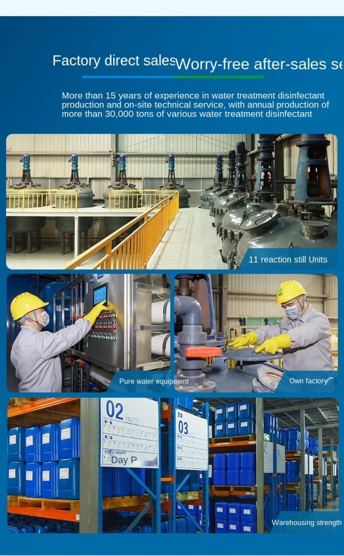 मुद्रण रंगाई जल उपचार रसायन कचरा स्टेशन डिओडोरेंट 10