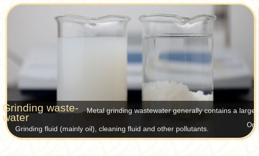 उद्योग इलेक्ट्रोप्लेटिंग अपशिष्ट जल उपचार रसायन इमल्शन ब्रेकर 5