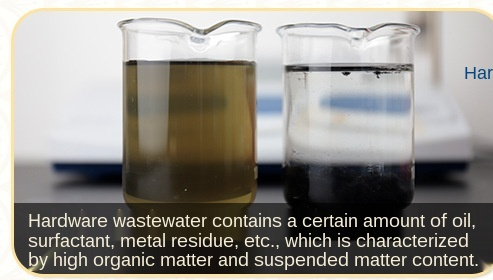 उद्योग इलेक्ट्रोप्लेटिंग अपशिष्ट जल उपचार रसायन इमल्शन ब्रेकर 3