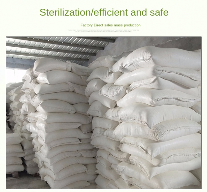 औद्योगिक सीवेज ब्लीचिंग सॉलिड सोडियम हाइपोक्लोराइट डीकोलाइज़ेशन डिओडोरेंट डिसइन्फेक्शन 1