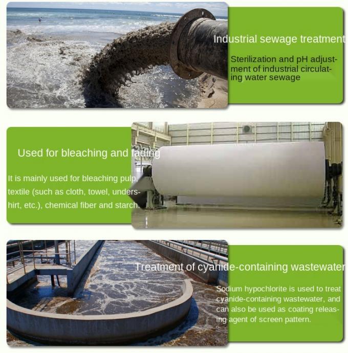 औद्योगिक सीवेज ब्लीचिंग सॉलिड सोडियम हाइपोक्लोराइट डीकोलाइज़ेशन डिओडोरेंट डिसइन्फेक्शन 3