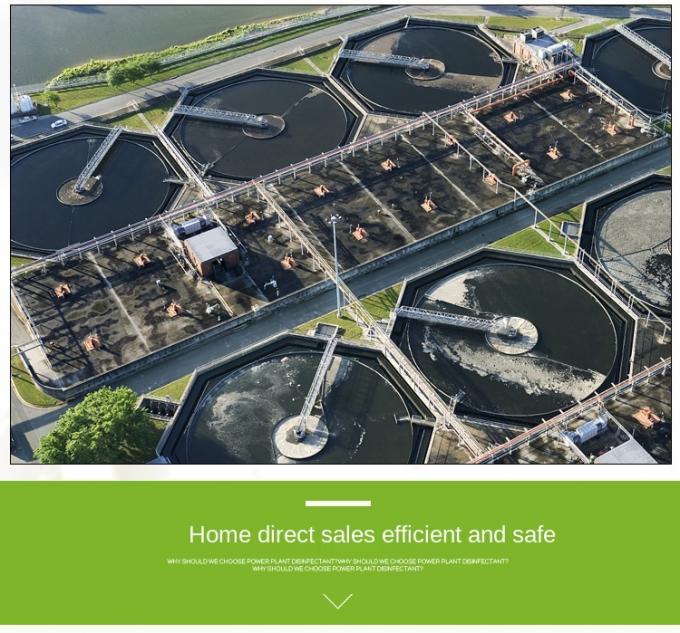 औद्योगिक सीवेज ब्लीचिंग सॉलिड सोडियम हाइपोक्लोराइट डीकोलाइज़ेशन डिओडोरेंट डिसइन्फेक्शन 4