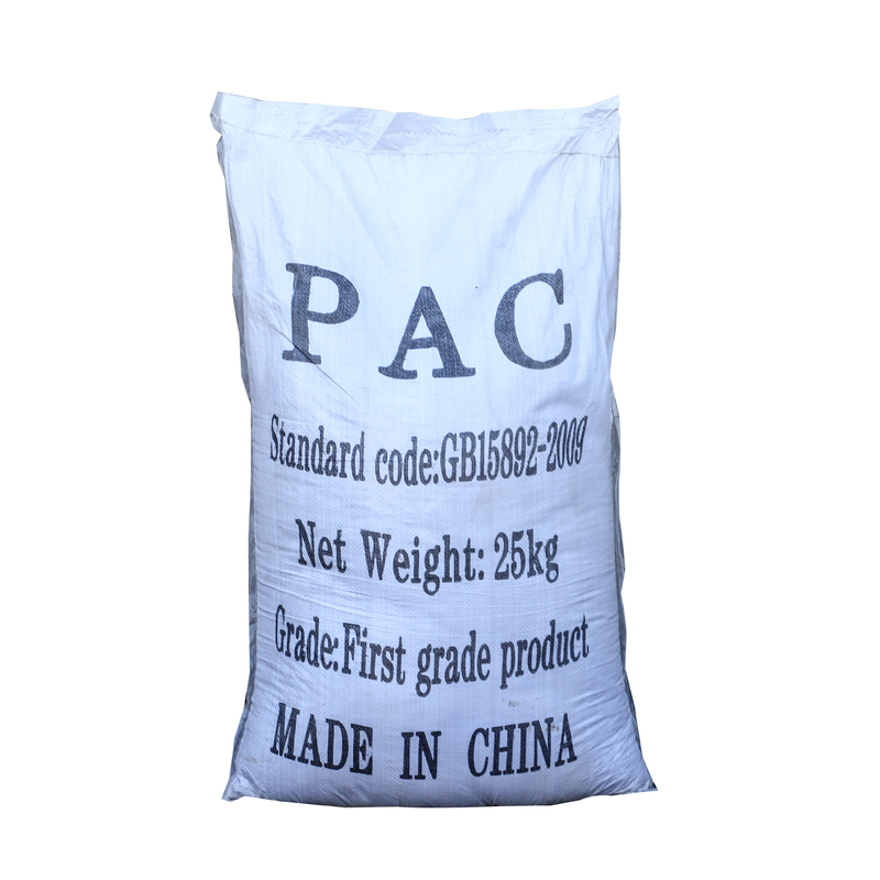 PAFC पॉली एल्युमिनियम फेरिक क्लोराइड / पॉली एल्युमिनियम क्लोराइड PAFC पॉली एल्युमिनियम फेरिक क्लोराइड