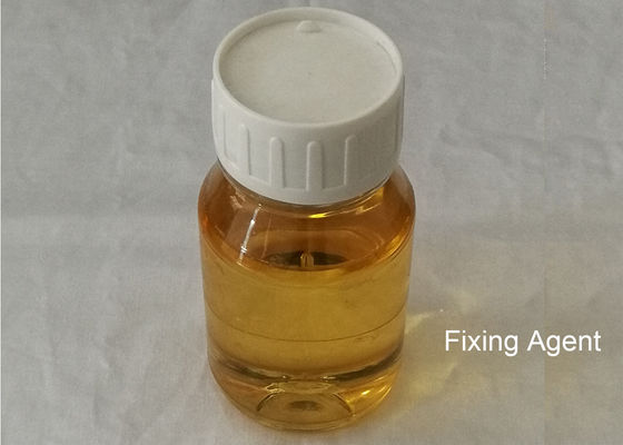 डाइंग प्रक्रिया Cationic Formaldehyde मुक्त डाई फिक्सिंग एजेंट बेरंग कपड़ा रसायन